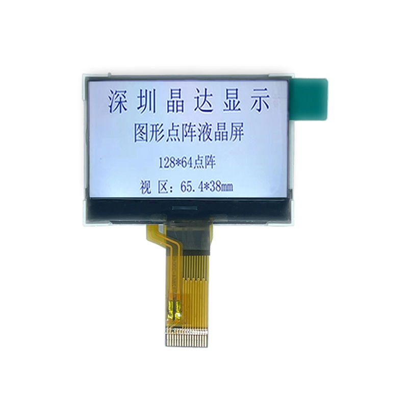 12864 Графічны ВК -дысплей FSTN станоўчы трансфлектыўны экран ST7567